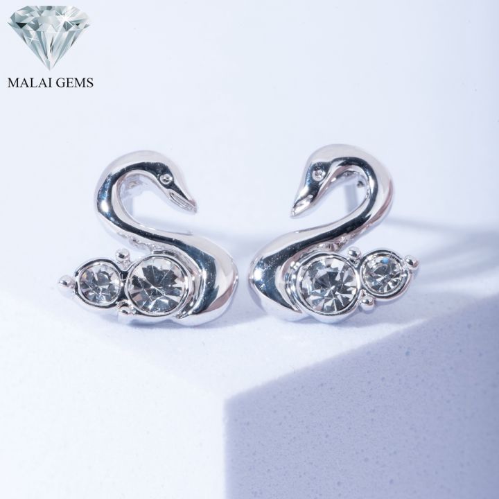 malai-gems-ต่างหูเพชร-เงินแท้-silver-925-เพชรสวิส-cz-เคลือบทองคำขาว-รุ่น-51000490-แถมกล่อง-ต่างหูcz-ต่างหูเงินแท้