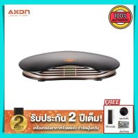 เครื่องกรองอากาศในรถยนต์ AXON Air Purify สีดำ กำจัดฝุ่น pm 2.5 กลิ่น แบคทีเรีย ไวรัส เครื่องฟอกอากาศในรถ เครื่องฟอกอากาศ axon ราคาถูก ของแท้100%