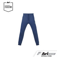 ARI KIDS EZY JOGGER PANTS - NAVY/GREY/WHITE กางเกงจ็อกเกอร์เด็ก อาริ อีซี่ สีกรมท่า