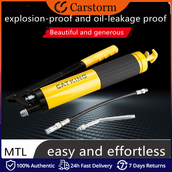 【carstorm】Manila spot sales support COD 24 hours shipment Heavy Duty ...