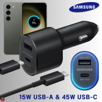 ที่ชาร์จ ในรถยนต์ ซัมซุง Samsung Car Charger 60W Adaptive Fast Charging Duo 45W Usb-C+15W Usb-A การชาร์จด่วนแบบพิเศษ พร้อมสายชาร์จ 1ม. Type-C To Type-C S23