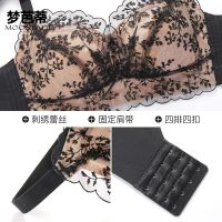 ⭐️⭐️⭐️⭐️⭐️ Hot Selling [Beauty Salon] Mengbati High-End Adjustable Bra Big Breast Revealing Small Underwear Academy Style Bra