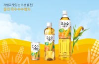 ชาเกาหลี ชาไหมข้าวโพด ชาข้าว 500ml woongjin- morning sunshine rice tea / sky bori tea / corn silk tea 옥수수수염차