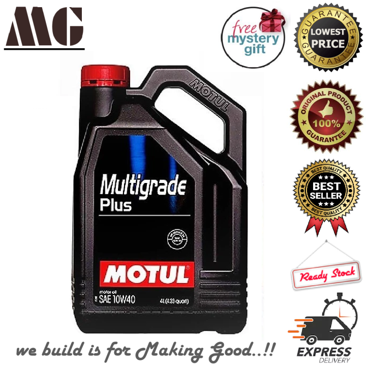MOTUL MULTIGRADE PLUS 10W40 4L MINERAL GASOLINE AND DIESEL ENGINE OIL
