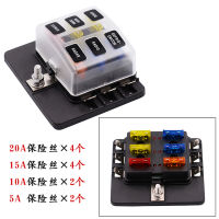 【cw】 Factory Direct Supply Car Modification 6 Road Fuse Base Insert PC Terminal suit 12-30v ！