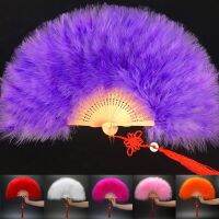 1PC Party Decoration Chinese Knot Colorful Elegant Folding Fan Full Velvet White Feather Fan Dark Gothic 12 Colors