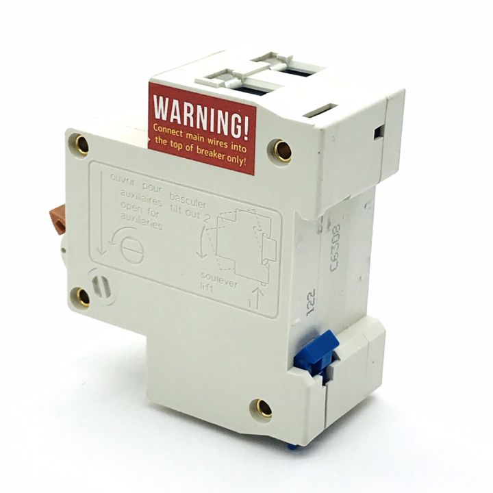 เมนกันดูดเบรคเกอร์-63a-2p-30ma-rcbo-เบรกเกอร์-เมนเซอร์กิต-เซอร์กิตเบรคเกอร์-ac-220-240v-ยี่ห้อ-nano