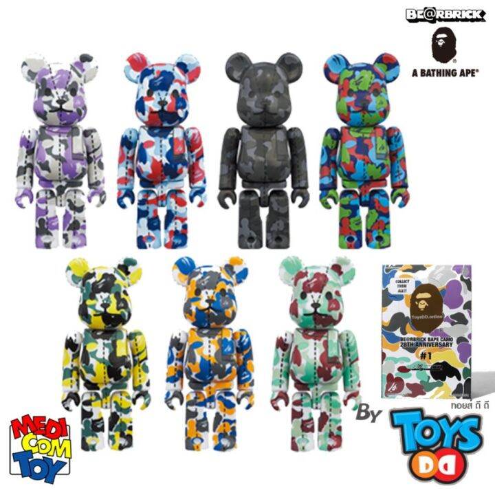 Bearbrick 100% Bape Camo 28th Anniversary #1 Set | Lazada.co.th