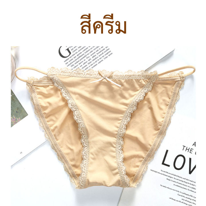 กางเกงใน-กางเกงในสายเดี่ยว-จีสตริง-g-string-กางเกงในลูกไม้สายเดี่ยว-ผู้หญิง-กางเกงในผู้หญิง-เนื้อ-cotton-สวยมาก-ใส่สบาย