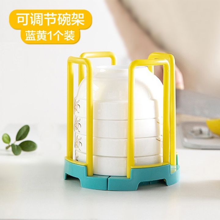 cod-household-retractable-bowl-kitchen-cupboard-plate-drain-desktop-dish-rice-storage