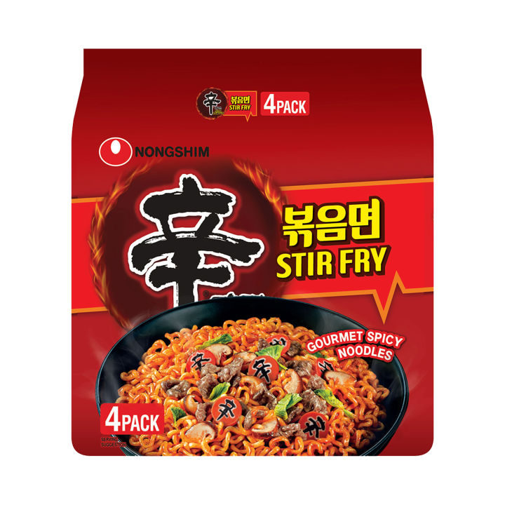 Nongshim Shin Ramyun Stir Fry Gourmet Spicy Noodle Multipack 131g X 4