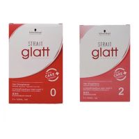 ผลิตภัณฑ์ยืดผม Schwarzkopf Professional Strait Glatt ผลิตภัณฑ์ยืดผม แกลท 120ml. เก็บเงินปลายทาง