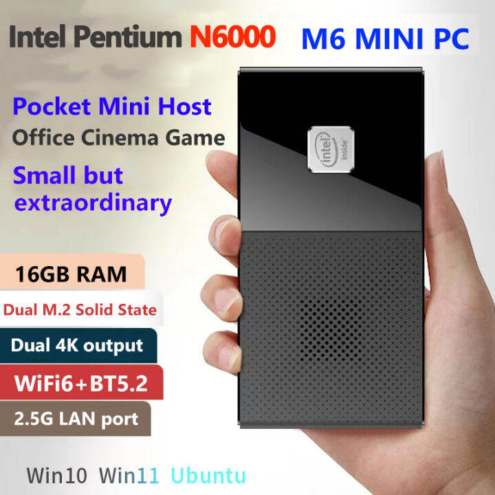 M6 11th Pocket PC Windows 11 Pro Intel Pentium N6000/N5105 Mini PC 3