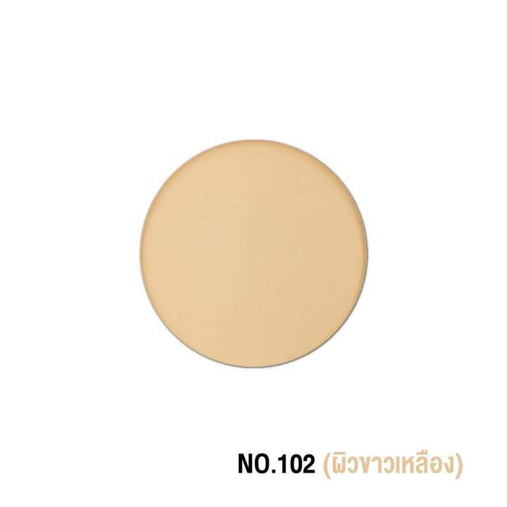 ใหม่-เฌอ-cher-แป้งพัฟผสมรองพื้น-anti-acne-amp-cover-foundation-powder-10-กรัม