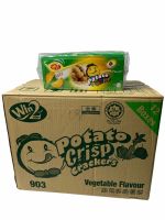 POTATO CRISP CRACKERS WIN2 Vegetable Flavour 600g original,รสดั้งเดิม สีเขียว 1ลัง/บรรจุ 12 กล่อง ราคาส่ง ยกลัง สินค้าพร้อมส่ง