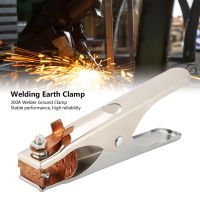 Professional 300A Welding Ground Clamp Heavy Duty Earth Clamp Cable Holder for Welding/Cutting Full Copper