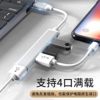 2023typec การแปลงท่าเรือขยาย usb อินเทอร์เฟซหลายตัวขยาย u ตัวแยกชุดดิสก์ตัวแยกแล็ปท็อป