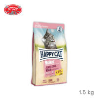 [MANOON] HAPPY CAT Minkas Junior Care 1.5kg สำหรับลูกแมว 4-12 เดือน