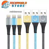 สายชาร์จสำหรับไอโฟน 1.8M 1กล่องมี3เส้น (Pack of 3) สายผ้าถักแบบกลม iPhone Charger Cable รองรับ รุ่น iPhone 11 Pro,XS,Max,XR,8 Plus,7 Plus,6S,6 Plus, 5,5S,SE,iPad and More BY TECHWORLD STORE