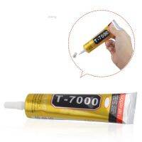 ✨jiamy1✨ DIY Multi-purpose T7000 Soft Glue Paste for Jewelry Crafts Phone New