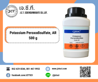 QReC / Potassium Peroxodisulfate, AR 500 g. (P5230-0500)