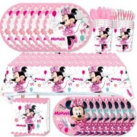 Minnie Mouse Birthday Party ตกแต่ง Girls Disposable Tableware บอลลูนถ้วยแผ่นผ้าปูโต๊ะบอลลูน Baby Shower Party Suppl-Cailine