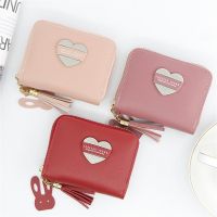 Small Wallet Lady Cute Heart Short Zipper Tassel Key Coin Purse Student Cartoon Rabbit Small Mini Wallet Card Holder Clutch