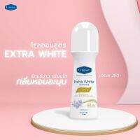 ของแท้100%โรลออน เซราพิวเร่ Extra white สูตรกลิ่นละมุน ช่วยดับกลิ่น และ เพิ่มความกระจ่างใส(ส่งฟรี)