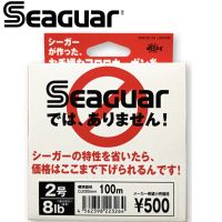 [HOT LIAXLLWISAAZH 534] Seaguar White Label JP(Origin) 100 Fluorocarbon Level Sink Leader Line 100M คาร์บอนไฟเบอร์ Pesca สายตกปลา