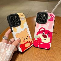 การ์ตูนกรณีโทรศัพท์น่ารัก เคสซิลิโคน case compatible for iPhone 13 เคสไอโฟน7พลัส เคสไอโฟน11 กันกระแทก CaseiPhone14promax เคสไอโฟน14 13 12 13Promax เคสi11 xr 7 8 plus เคสiPhone11Pro max caseiPhone12promax 14พลัส เคสiX XS max เคสse2020 iXr cover