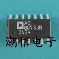 5pcs AD8073JR SOP-14