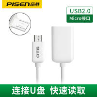 Pisen OTG อะแดปเตอร์สายเชื่อมต่อข้อมูล Type-C เป็น Usb Converter,โทรศัพท์มือถือของเล่นเชื่อมต่อกัน USB,เมาส์,คีย์บอร์ด,แท็บเล็ต Usb,ภายนอกสำหรับ Huawei Vivo,ข้าวฟ่าง Oppo