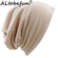 【YD】 ALTOBEFUN Scarf Design Thin Ladies Fashion Feminino Skullies Dual-use Hats BHT078