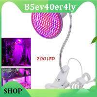 B5ev40er4ly Shop 200 Led grow light bulb desk Clip holder led growing lamp for plants flower  indoor hydroponics system garden greenhouse