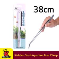 ที่คีบปลายโค้ง คีมปลูกไม้น้ำ ยาว 38 ซม.Stainless Steel Aquarium Bent Clamp