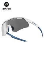 Original Locke Brothers cycling glasses polarizing myopia men and women outdoor running sports anti-wind and sand road bike equipment