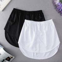 【CW】 Detachable Underskirt Fake Shirt  Irregular Skirt Tail Blouse Hem Cotton Extender 6 Sizes