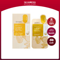 Mediheal The E.G.T Nourishing Ampoule Mask Inner 10 Pcs.     แผ่นมาส์กหน้าสูตร Anti-Aging