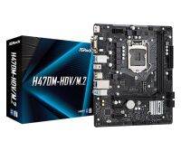 ASROCK MAINBOARD H470M-HDV/M.2 (h470 chipset)