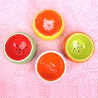 New Cute Hamster Food Bowl Fruit Color Ceramic Bowl Squirrel Gold Bear Small Pet Feeder Bowls Hamster Pet Supplies