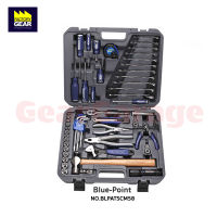 BLUE-POINT NO.BLPATSCM58 Set Automotive Tools 58pcs. Factory Gear by Gear Garage