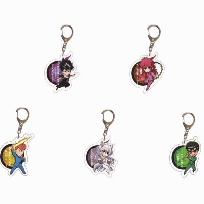 New Anime YuYu Hakusho Keychain Acrylic Figure Kuwabara Kazuma Urameshi Yuusuke Hiei Keyring Key Holder Jewelry Key Holder Key Chains