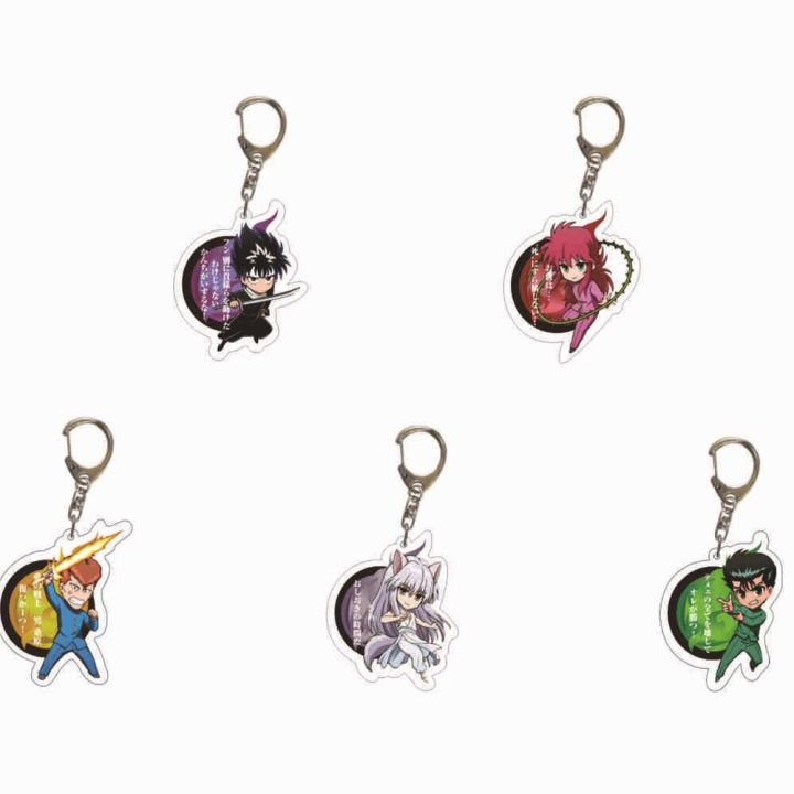 new-anime-yuyu-hakusho-keychain-acrylic-figure-kuwabara-kazuma-urameshi-yuusuke-hiei-keyring-key-holder-jewelry-key-holder-key-chains