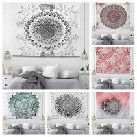 Home decoration Wall tapestry aesthetic room boho Macrame accessories wall hanging fabric autumn decor vintage Bedroom mandala