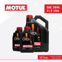 น้ำมันเครื่อง โมตุล Motul Oil สำหรับเครื่องยนต์ดีเซล ที่มีระบบควบคุมไอเสีย DPF Motul CRDi Plus 5W40 100% Synthetic 4L+2L