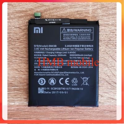 แบตเตอรี่ Xiaomi Mi Mix 2  Mix2s Battery BM3B