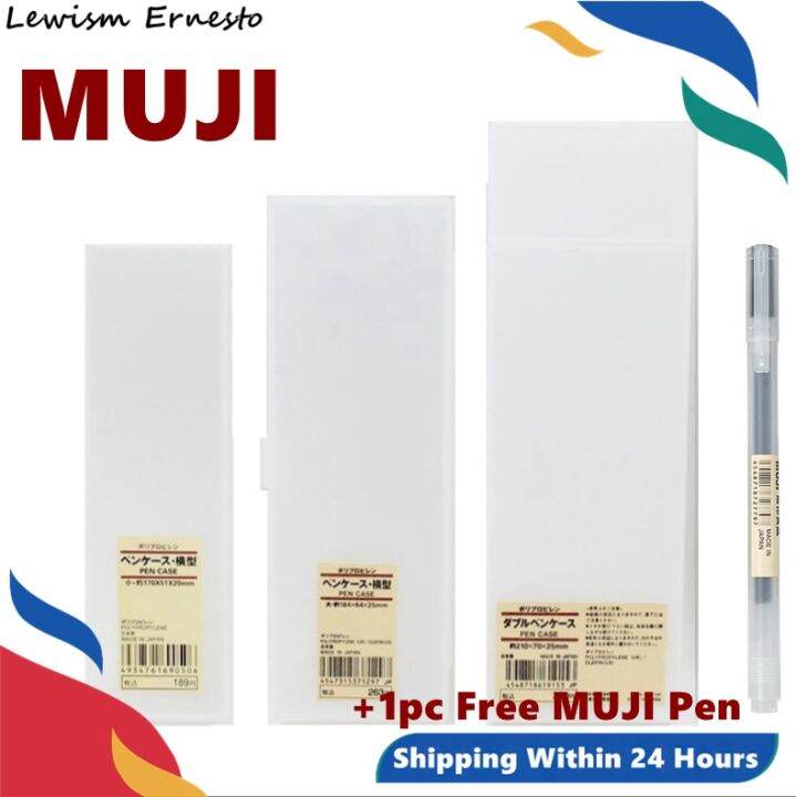 LE 【Free Gifts】[MUJI Brand] 100 Orginal Pencil Bag Japaness Stationery