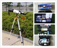 กล้องดูดาว กล้อง โทรทรรศน์  Telescope JIEHE F500X90 mm