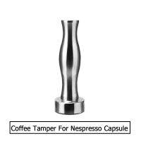 【On Sale】 Jumperjuser Nespresso Espresso Coffee Tamper สแตนเลส Nespresso Press Flat Base Barista Powder Hammers Cafe Maker Barista เครื่องมือ24MM