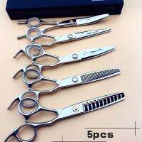 High Quality 6 Inch Hairdressing Scissors Professional Hair Scissor Barber Shear Hair Cutting Tools Hair Salon High-grade Cutter